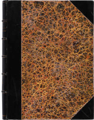 Потто В.А. История 44-го Драгунского Нижегородского полка: [в 11 тт. Т. 1-11]. СПб., 1893-1902.